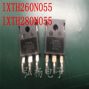 IXTH260N055T2 260A 55V 代替IRFP064 IRFP1405 实价格可直跑