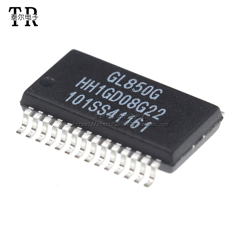 全新原装正品 贴片 GL850G SSOP28脚 HUB芯片 2.0集线器控制器