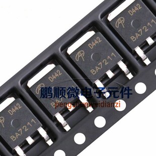 原装正品 NCE40H12K TO-252-2 40V/120A N沟道 MOS场效应管芯片