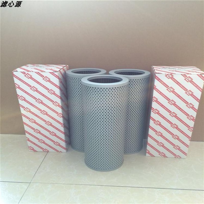 黎明液压油滤芯过滤器GP5005Q2GP50010Q2GP50020Q2