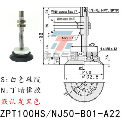 SMC真空吸盘ZPT63HNJ500-B01-A18工业吊具重型玻璃金属板移动吸盘