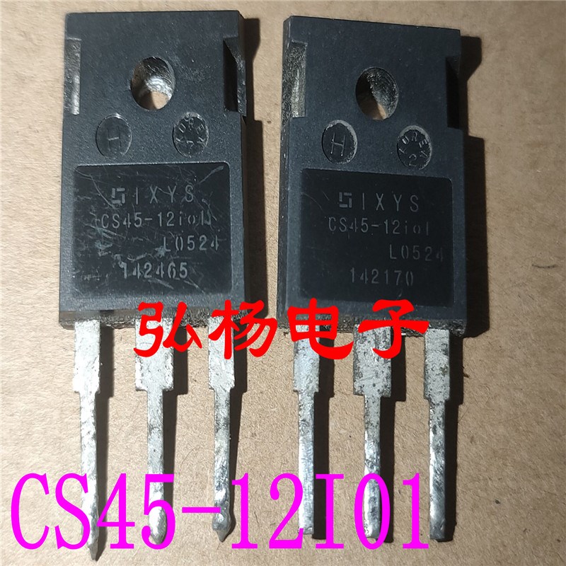 CS45-16IO1 CS45-08 CS45-12 原装进口拆机单向可控硅测量好