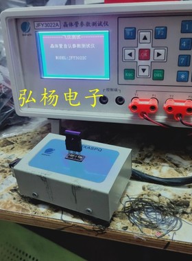 全新进口原装 MBQ 40T65FDSC 电焊机IGBT管 40T65FESC/FDH/FDS