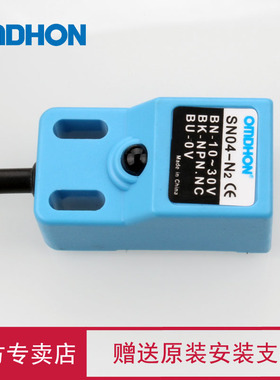 原装正品 防水感应器 SN04-N2 接近开关 三线NPN常闭 DC10-30V