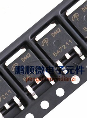 P2003ED TO-252 P沟 -30V -36A MOS场效应管 原字进口