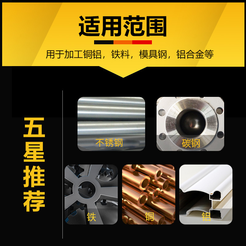 正品哈尔滨含钴镀钛直槽机用不锈钢丝锥M4M5M6M7M8M9M10细牙丝攻