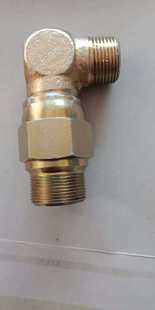 MQT一120气动锚杆钻机配件直角旋转气接头旋转水接头