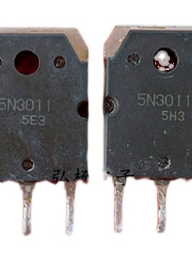 5N3011 大电流大功率MOS场效晶体管 88A300V 原装原字进口拆机TO-