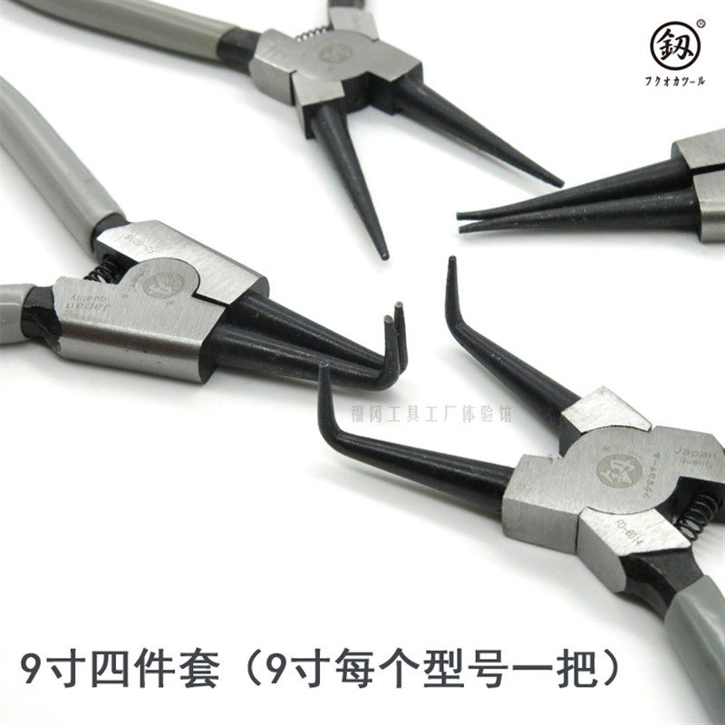 日本福冈卡簧钳工业级卡环钳子内卡外卡挡圈挡线钳子机修汽修工具,纺织面料/辅料/配套,其他纺织机械,淘宝优惠券,粉丝福利购,淘宝优惠卷