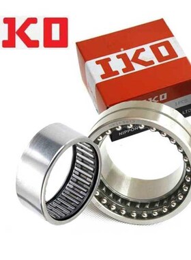 IKO/THK滚针轴承NAST17ZZ.NAST20ZZ.NAST25ZZ.NAST30ZZR