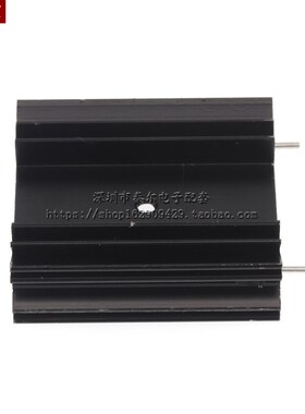 黑色 TO-247散热器/音响散热片/三极管散热块 38*34*12MM