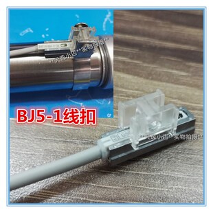 磁性开关安装支架绑带线扣CS1-F-U-F-S-J-G D-A93 DZ73 D-M9B现货