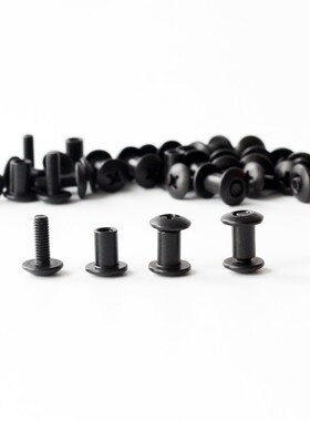 2套装刀鞘K鞘对锁扣螺丝配件KYDEX仓套K板刀套快拨鞘腰夹背夹螺丝