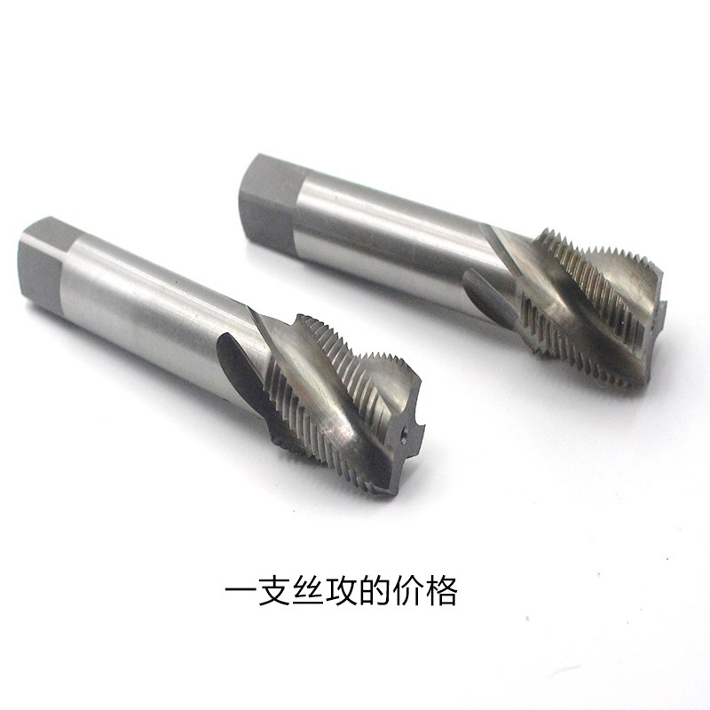 机用丝攻螺旋槽机用丝锥M28X1.5M30X2M33X3.5M36*1.5X2M42 高速钢