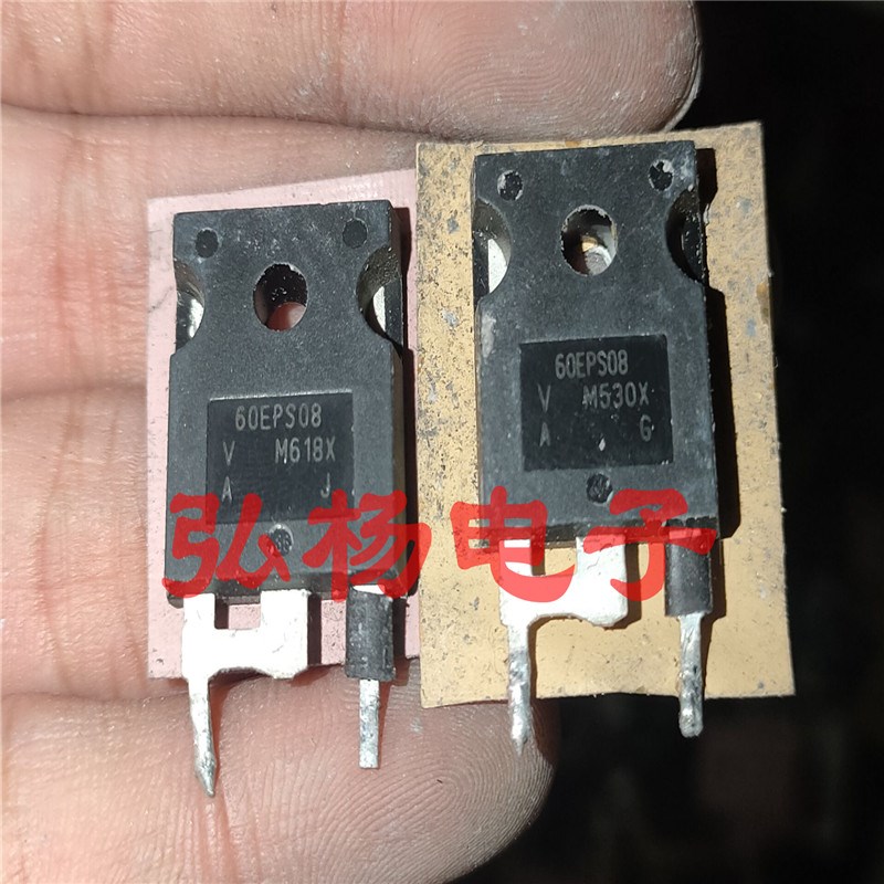 60EPS08 60A 800V 进口拆机测试好快恢复二极管 TO-247
