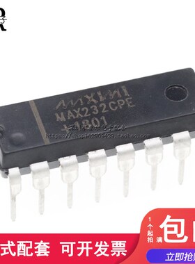 直插 MAX232CPE/MAX232EPE RS-232接口IC DIP-16