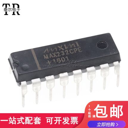 直插 MAX232CPE/MAX232EPE RS-232接口IC DIP-16
