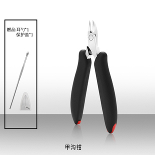 甲沟专用指甲剪刀套装鹰嘴脚趾甲剪灰指甲钳子尖嘴修脚神器单个炎