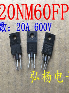 拆机FQPF20N60C FQPF20N60 20N60 P20NM60FP 进口液晶电源场效应
