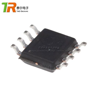 全新原装 贴片 LD7575PS 液晶电源管理芯片 SOP-8