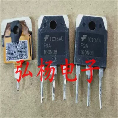 FQA160N08 160A 80V 芯片全满 代替IRFP2907 IRFP4368完全没问题