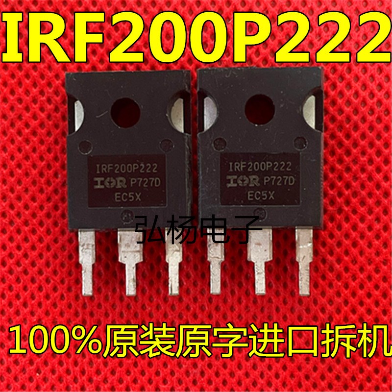 原装MOS管 IRF200P222 TO-3P 可直拍 UPS与变频器应用 IRF200P222