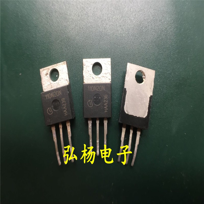 原装进口拆机 110N20N IPP110N20N3G 88A200V 超低内阻