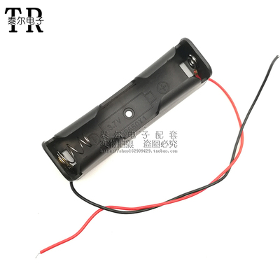 电池盒18650 五号5号1节2节3节4节5节6节8节 带开关带盖电池座壳