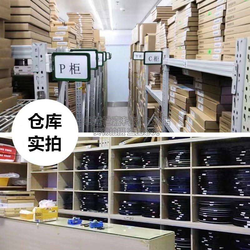 3296W-203 20K 欧 精密可调电位器 可调电阻 顶调 3296W多圈