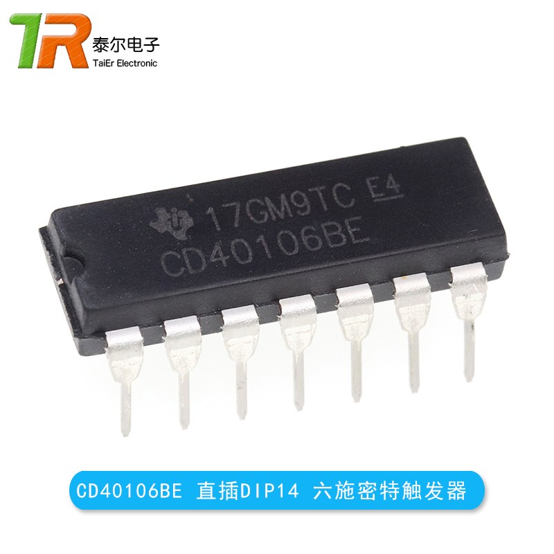 CD4017BE/4511/4069/CD4011/4013/4066/4081/4518/4094/4017直插