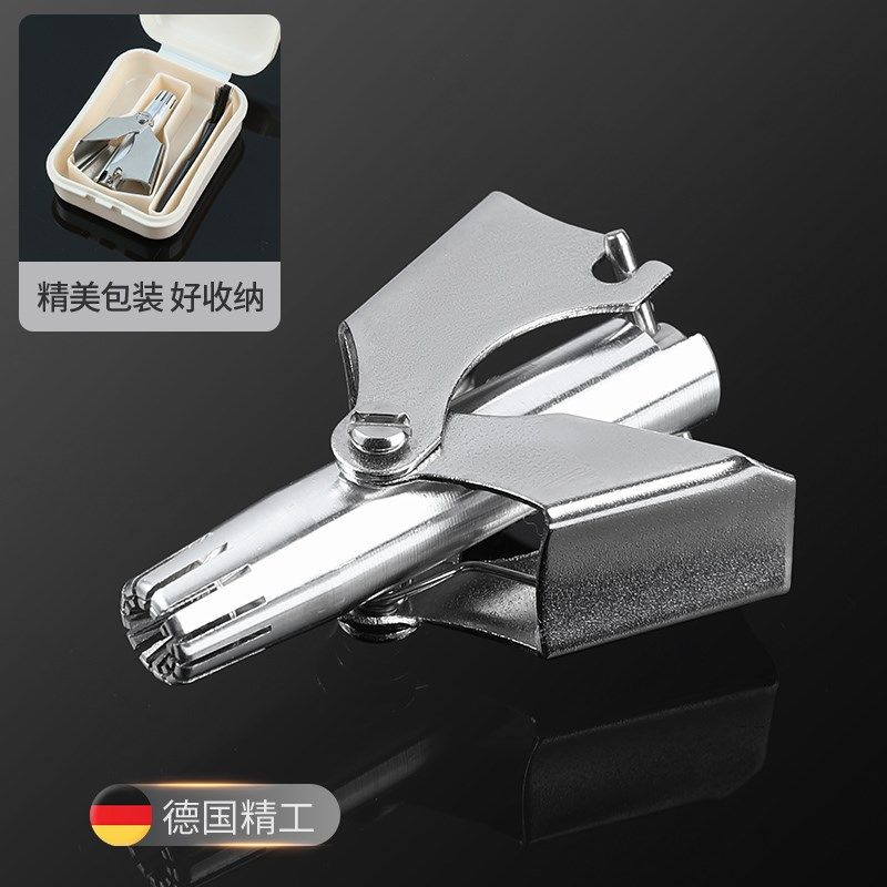 鼻毛修剪器圆头刮去鼻毛神器小剪刀手动鼻孔安全剃修剪器男士专用,办公设备/耗材/相关服务,办公线材,淘宝优惠券,粉丝福利购,淘宝优惠卷