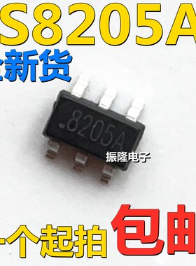 FS8205S 8205S FS8205A 8205A 锂电池保护IC SOT23-6 电路芯片