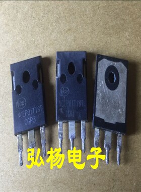 NCEP01T18T 180A 100V 大电流MOS管 代替IRFP4468 IRFP4110