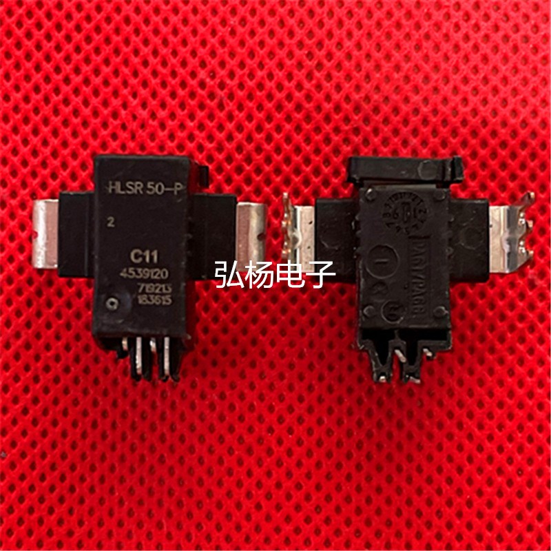 HLSR10-P HLSR20-P 32 HLSR50-P原字进口直插霍尔电流传感器 现货