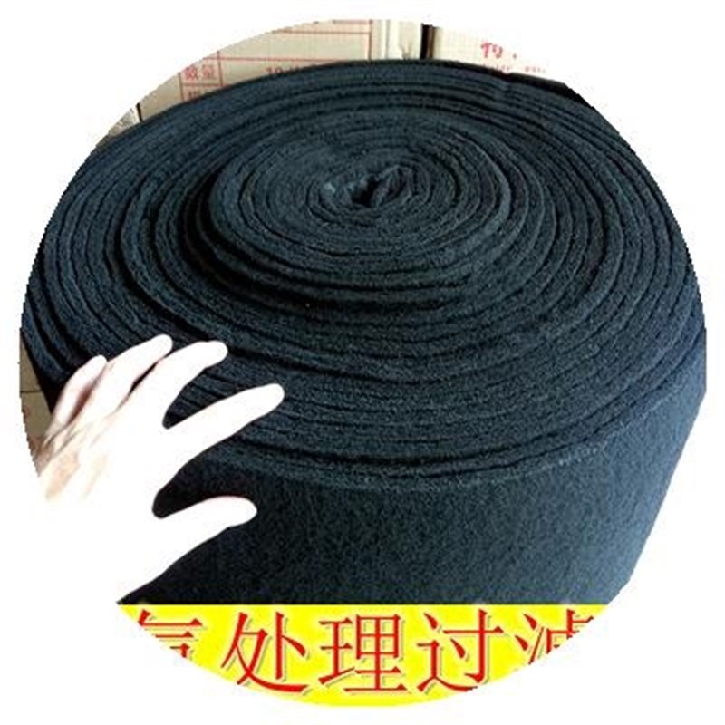环保喷涂油漆房废气处理活性炭过滤棉蜂窝海棉活性碳粉尘过滤网