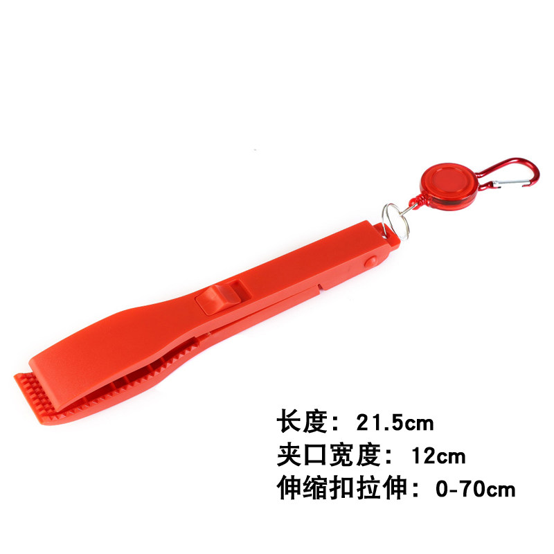 路亚控鱼器 塑料控鱼钳多功能鱼夹子夹鱼器垂钓渔具用品,个性定制/设计服务/DIY,明信片定制,淘宝优惠券,粉丝福利购,淘宝优惠卷