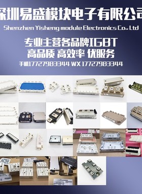 7MBR150VN120-50 7MBR100VN120-50 7MBR75VR120-50 7MBR50U4R120