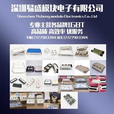 7MBR150VN120-50 7MBR100VN120-50 7MBR75VR120-50 7MBR50U4R120