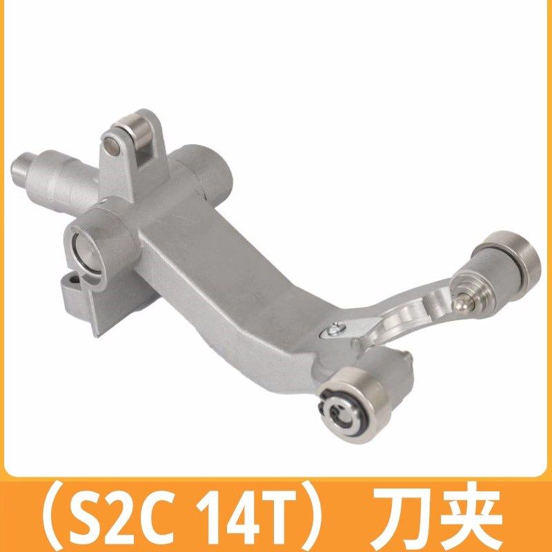 数控S500 14T21T兄友弟机刀爪TC-S2A S2C S2D刀夹钻攻机刀库配件