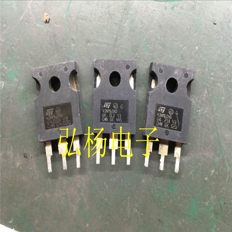 现货 43NM60 43NM60ND STW43NM60 原装原字正品 保证质量