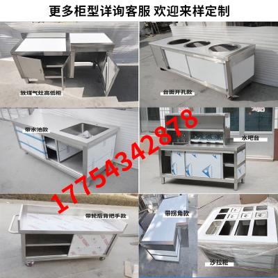 加厚不锈钢拉门工作台饭店商用操作台厨房专用储物柜长方形桌子