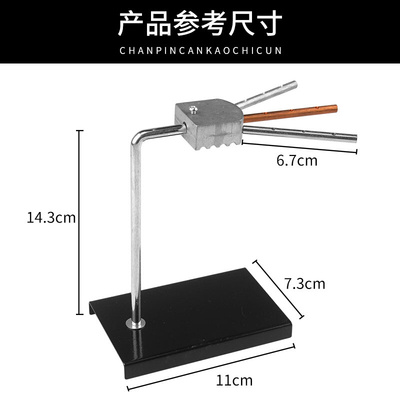 热传导演示器J22208教学仪器物理实验热学导热传热蓄热实验器材