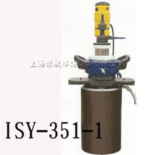 351 ISY 1电动内涨式 管子坡口机管道切割 倒角机电动视频不锈钢管