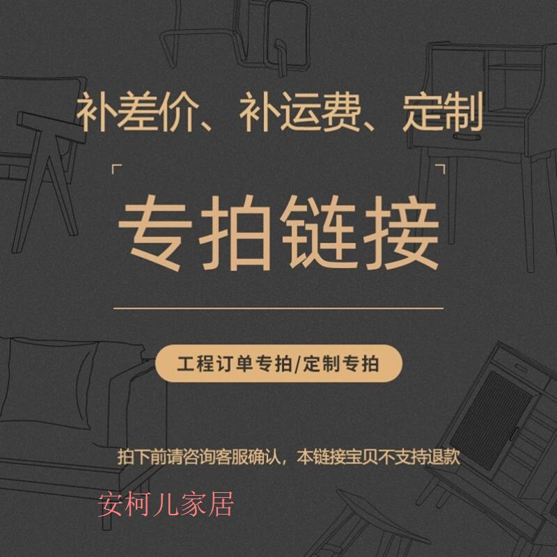 多媒体讲台钢制演讲台电教中控多功能学校老师教师教室讲台桌厂家