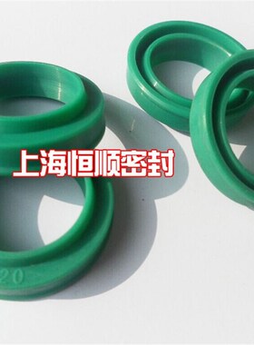 SC/SMC气缸防尘圈FC/PDU聚氨酯30*40/32*42/40*50*6.5/8.5墨绿色