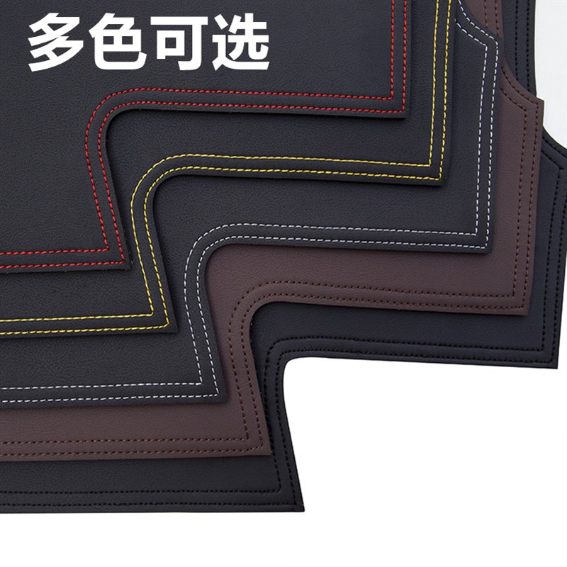 06 07 08款别克老君越仪表台垫避光垫中控工作台防晒隔热遮光遮阳