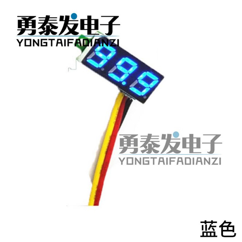 0.28寸超小数字直流电压表头 数显 可调 三线DC0-100V 电瓶电压表