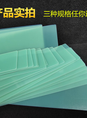 新品绿色树脂刮刀汽车腻子大刮板刮灰板原子灰刮板喷漆工刮灰工具