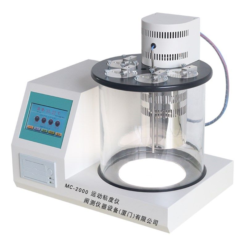 闽测 运动粘度测试仪 机油全自动运动粘度测定仪油品运动粘度分析,搬运/仓储/物流设备,机械式停车设备（立体停车库）,淘宝优惠券,粉丝福利购,淘宝优惠卷