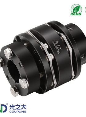 45钢8螺丝膜片胀套联轴器GLWT伺服电机丝杆大扭矩连轴器CPSHMK